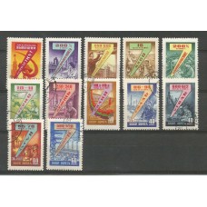 Серия почтовых марок СССР Планы семилетки